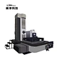 vertical boring mill